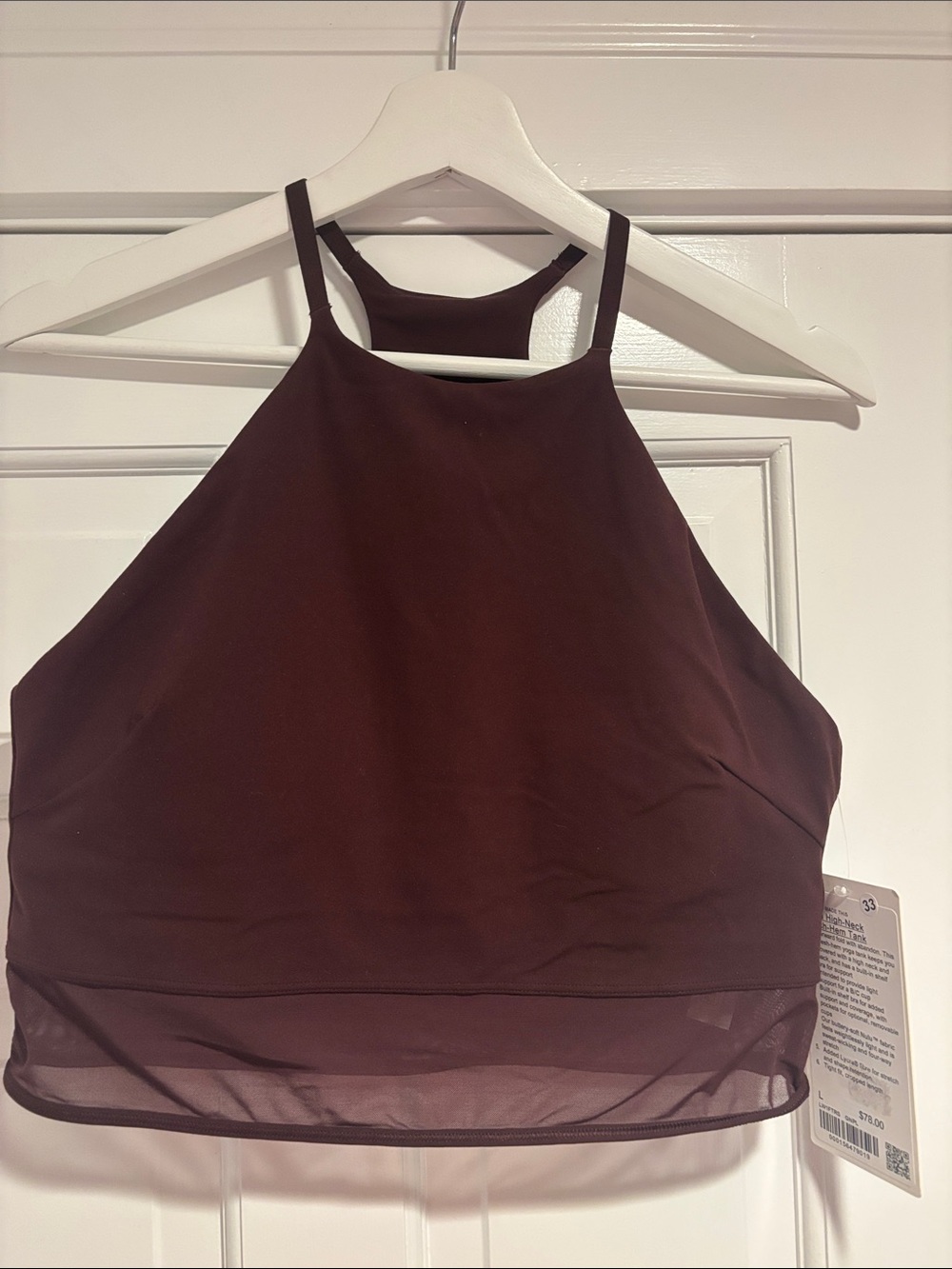 Lululemon | nulu high neck mesh hem tank